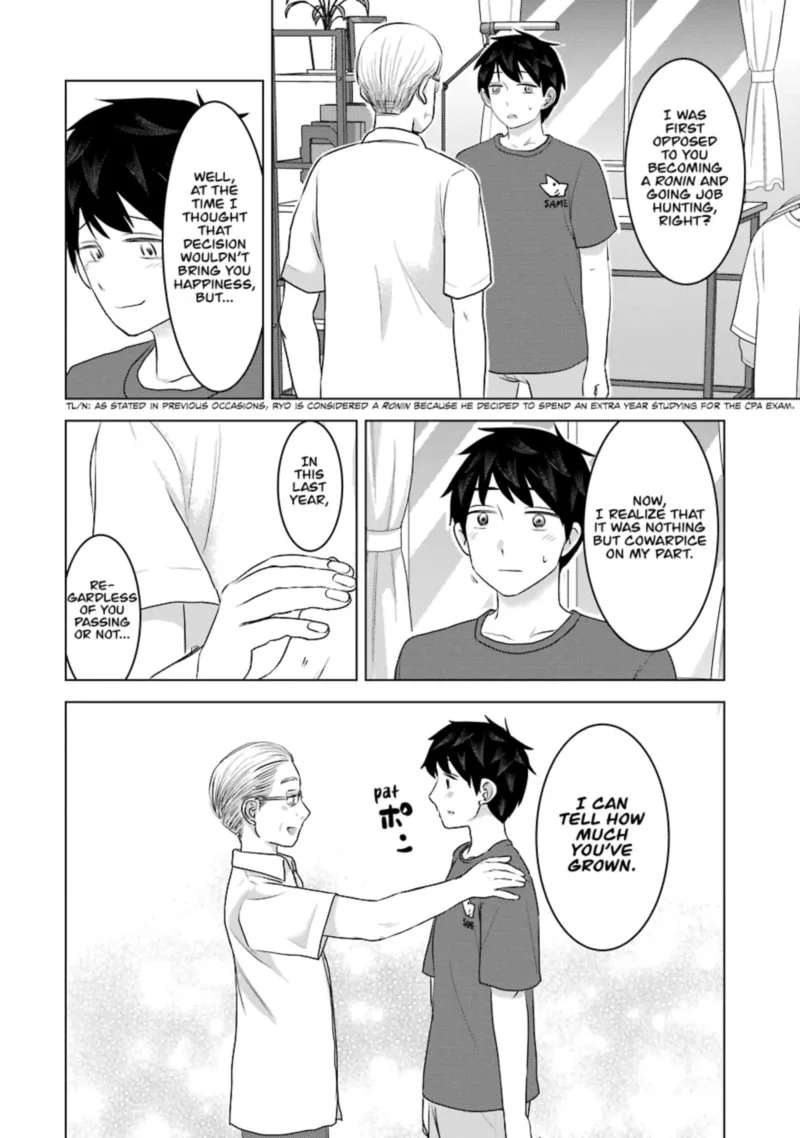 Kimi no Okaa-san o Boku ni Kudasai! Chapter 26 page 14