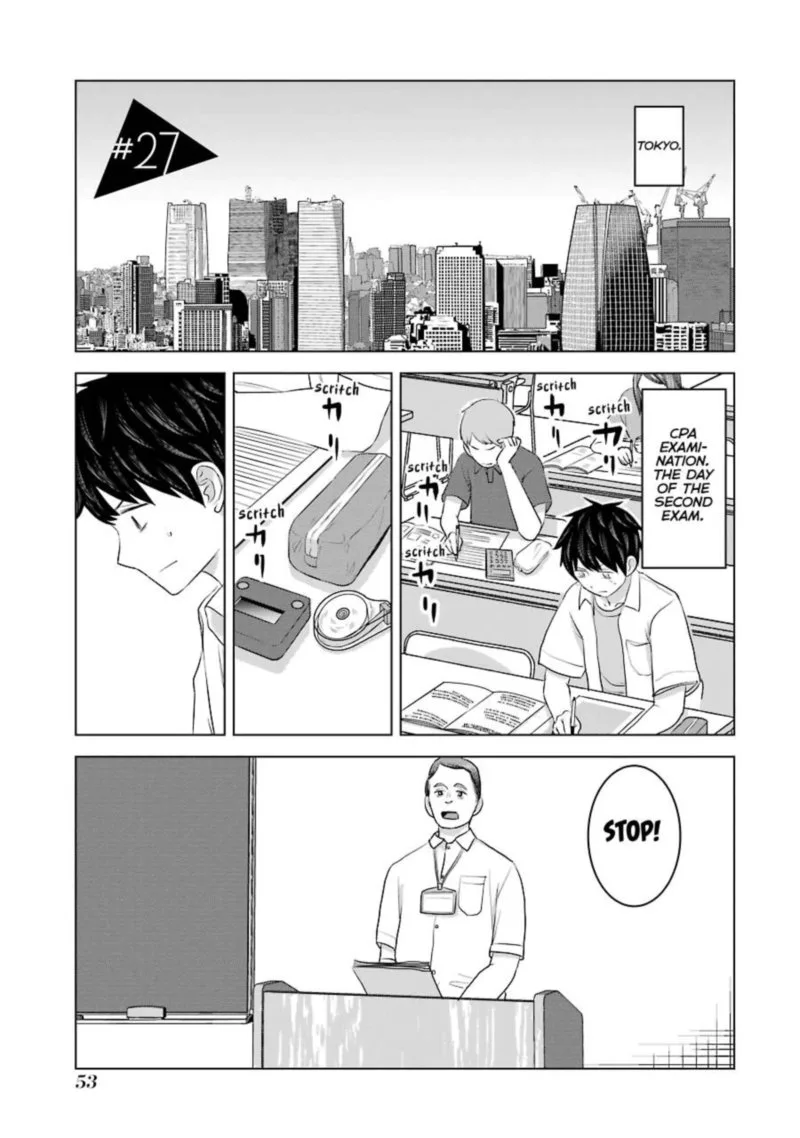 Kimi no Okaa-san o Boku ni Kudasai! Chapter 27 page 1