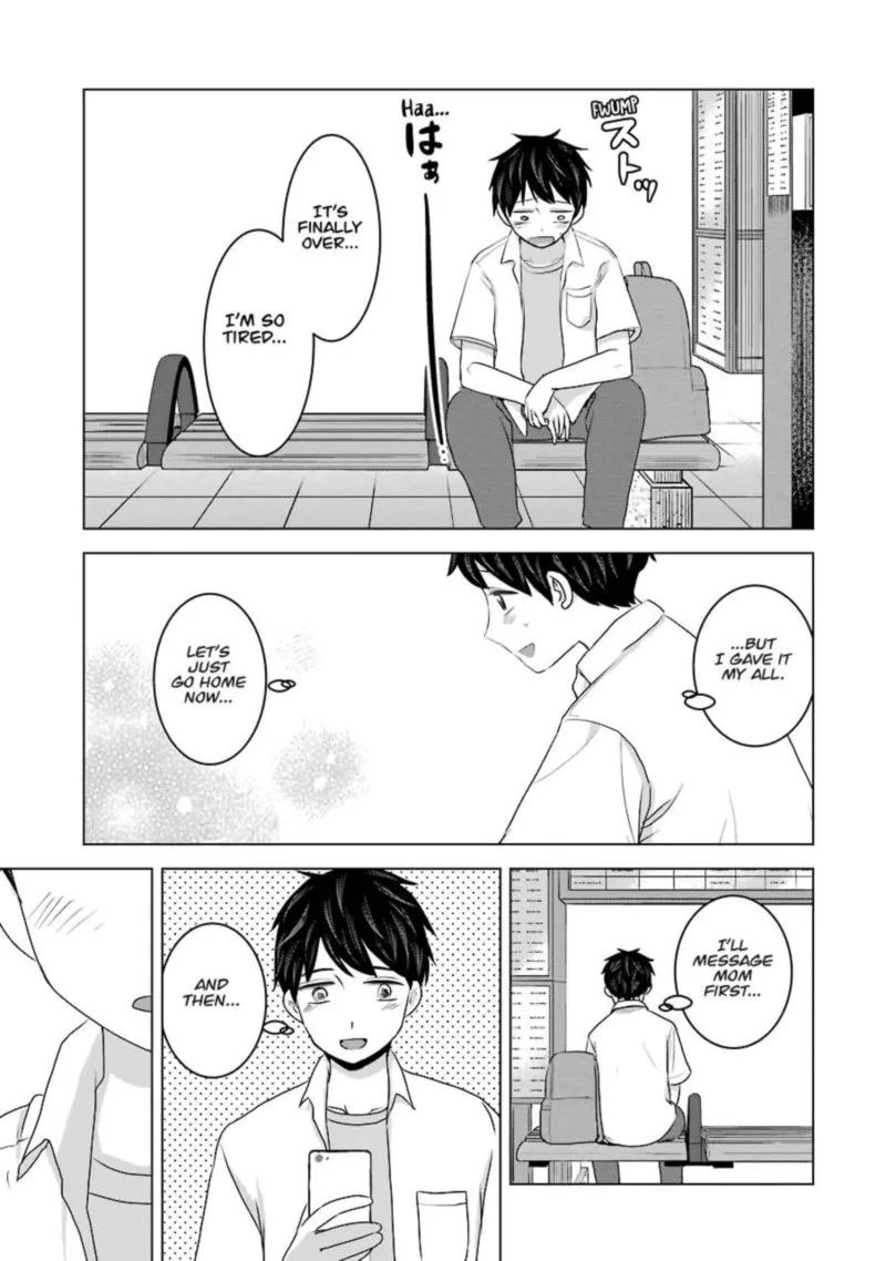 Kimi no Okaa-san o Boku ni Kudasai! Chapter 27 page 3