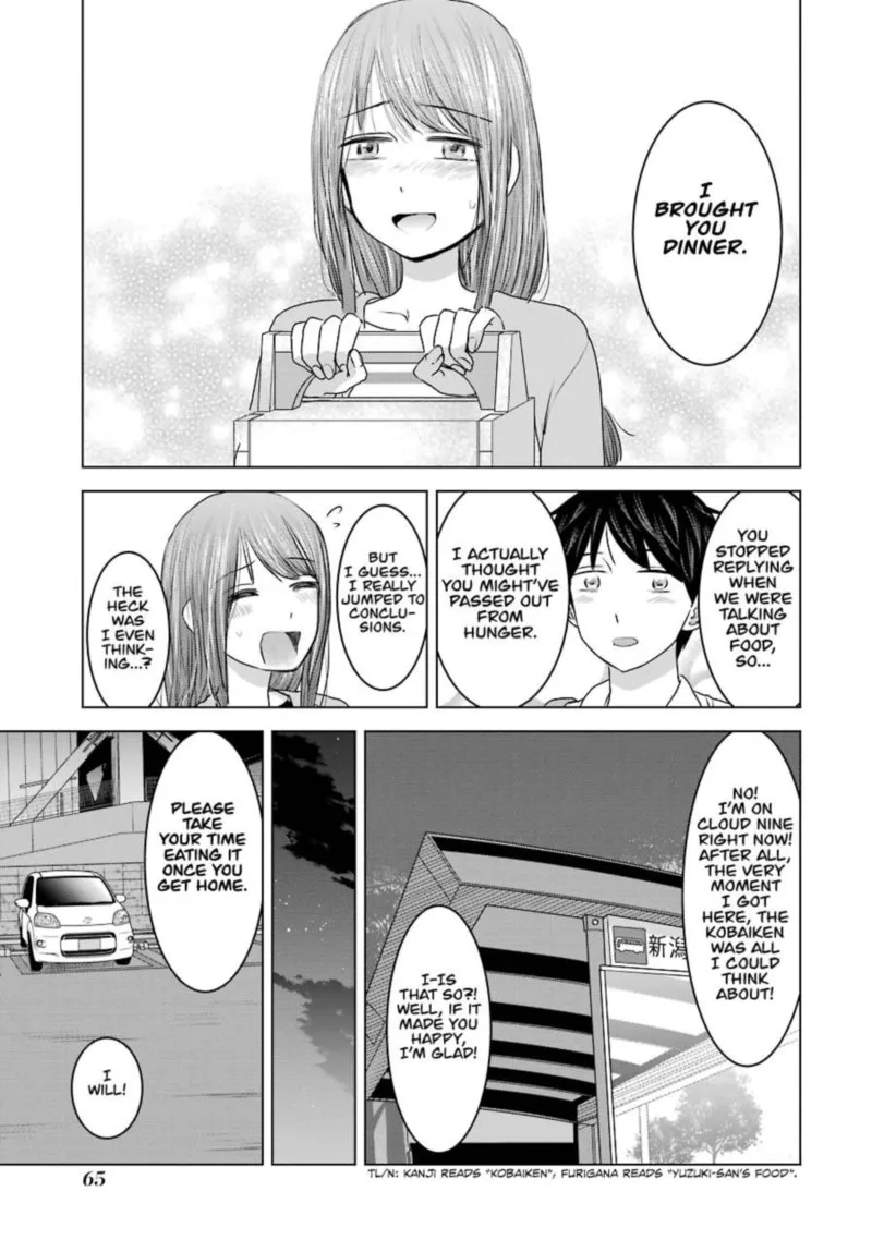 Kimi no Okaa-san o Boku ni Kudasai! Chapter 27 page 13