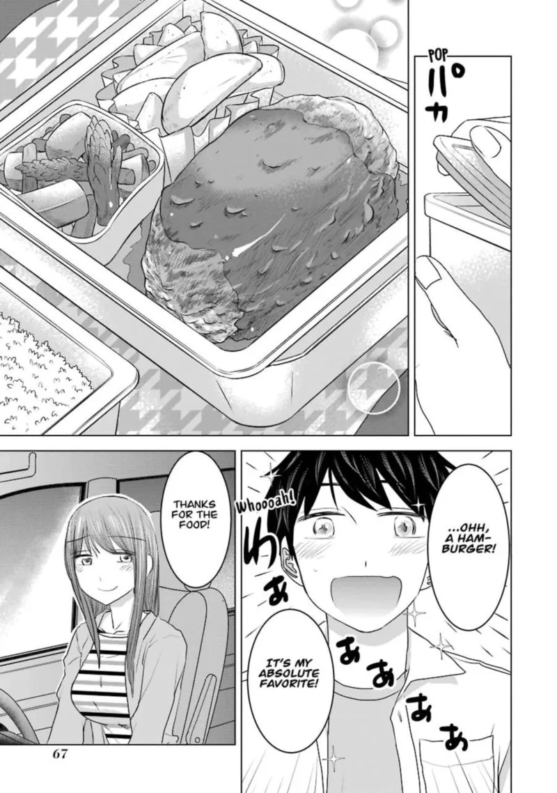 Kimi no Okaa-san o Boku ni Kudasai! Chapter 27 page 15