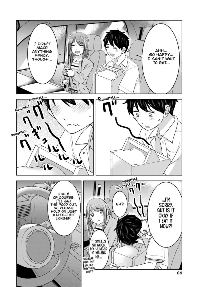 Kimi no Okaa-san o Boku ni Kudasai! Chapter 27 page 14