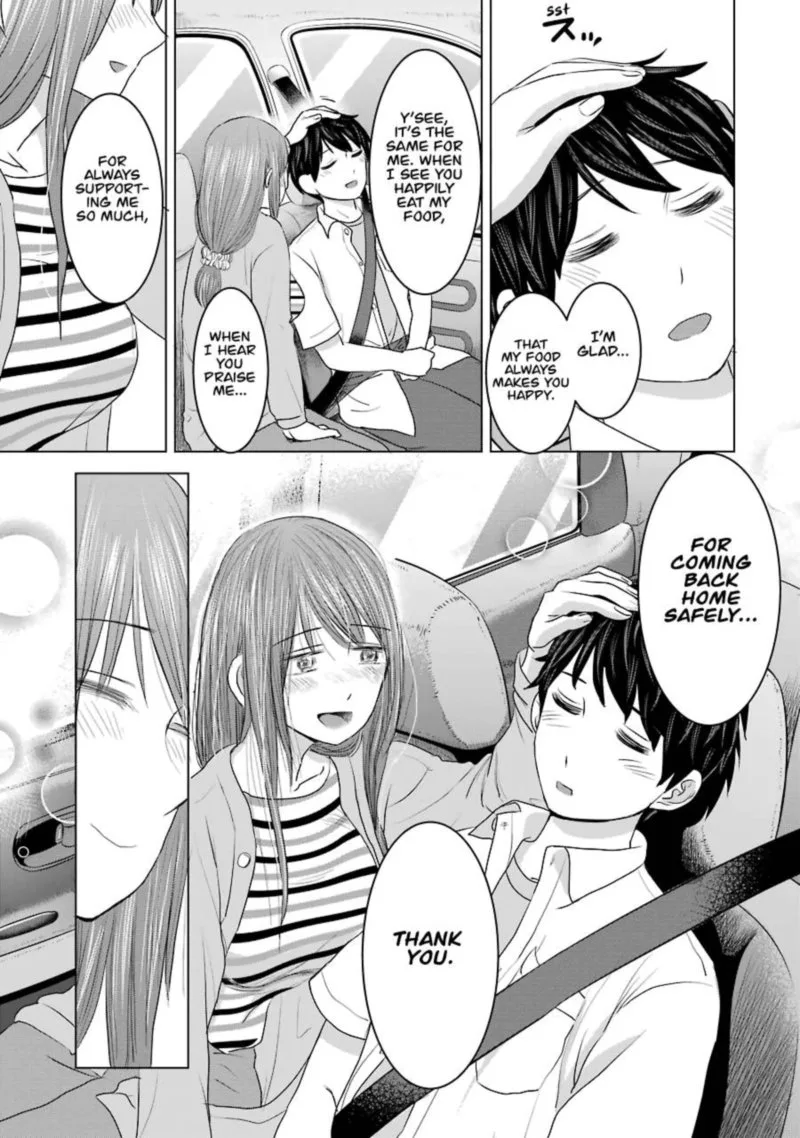 Kimi no Okaa-san o Boku ni Kudasai! Chapter 27 page 23