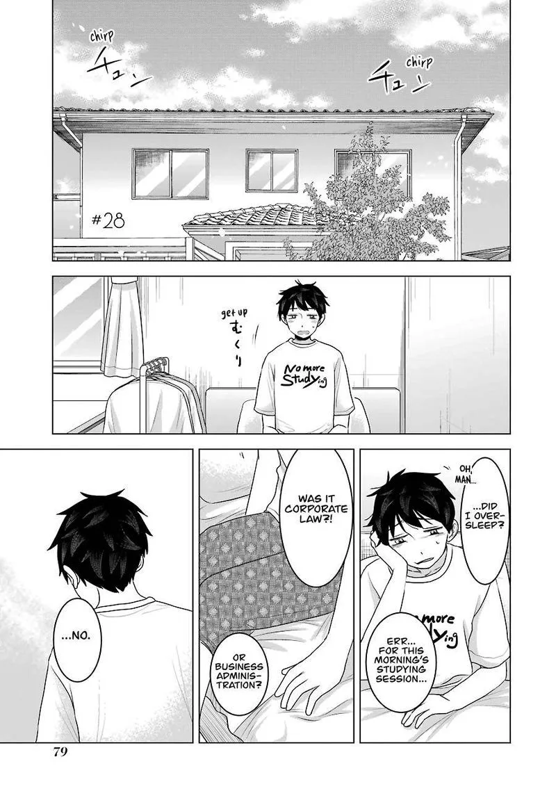 Kimi no Okaa-san o Boku ni Kudasai! Chapter 28 page 1