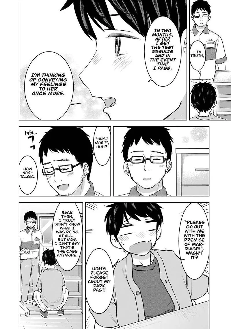 Kimi no Okaa-san o Boku ni Kudasai! Chapter 28 page 22