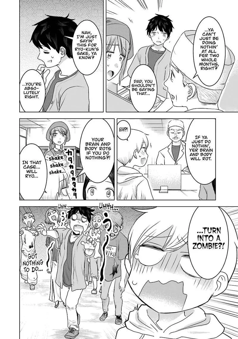 Kimi no Okaa-san o Boku ni Kudasai! Chapter 28 page 8