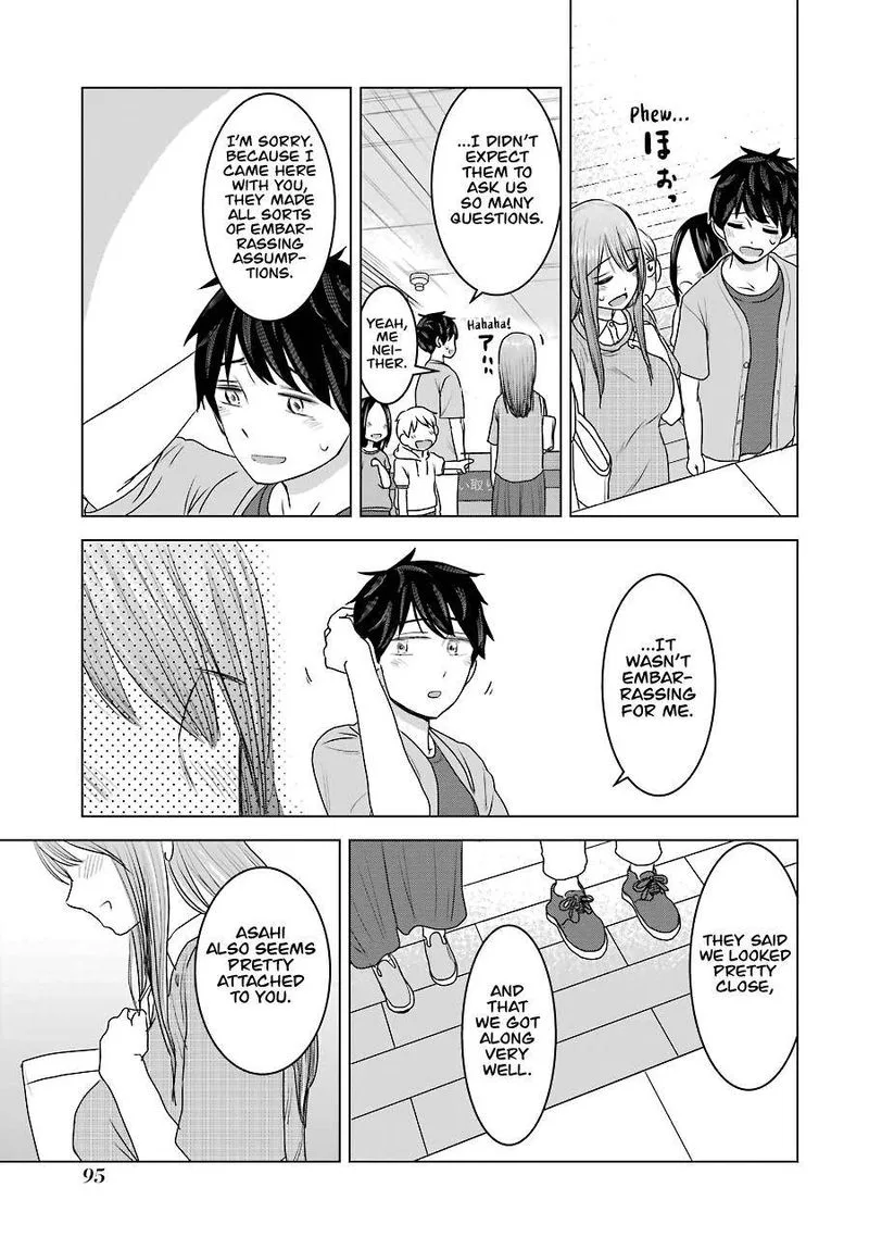 Kimi no Okaa-san o Boku ni Kudasai! Chapter 28 page 17