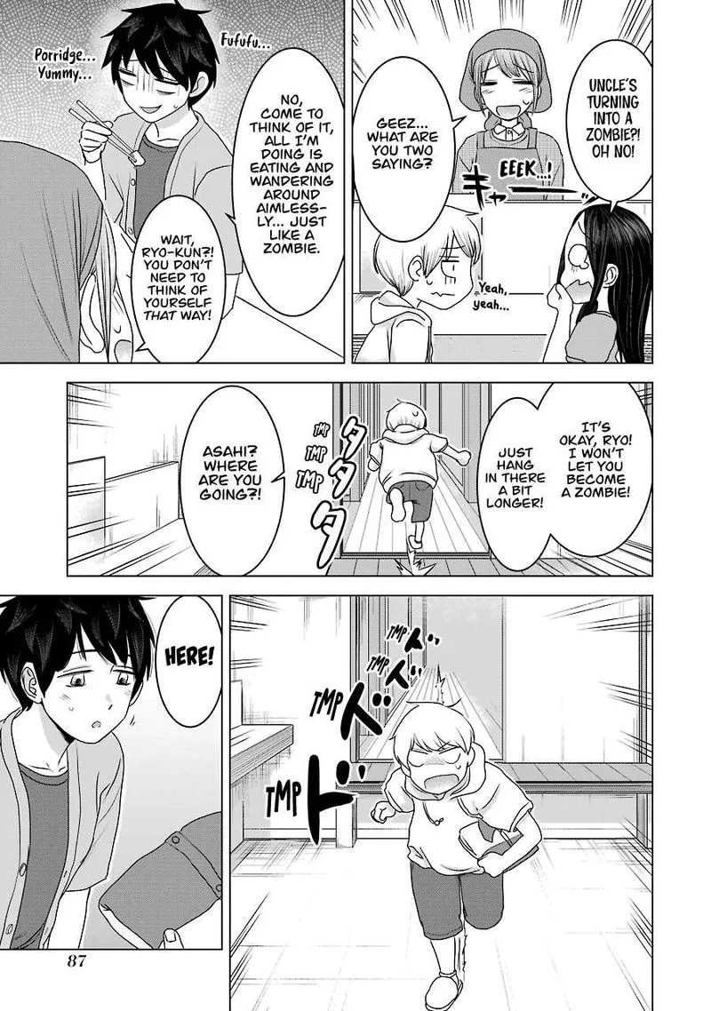 Kimi no Okaa-san o Boku ni Kudasai! Chapter 28 page 9