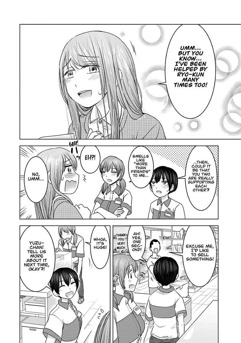 Kimi no Okaa-san o Boku ni Kudasai! Chapter 28 page 16