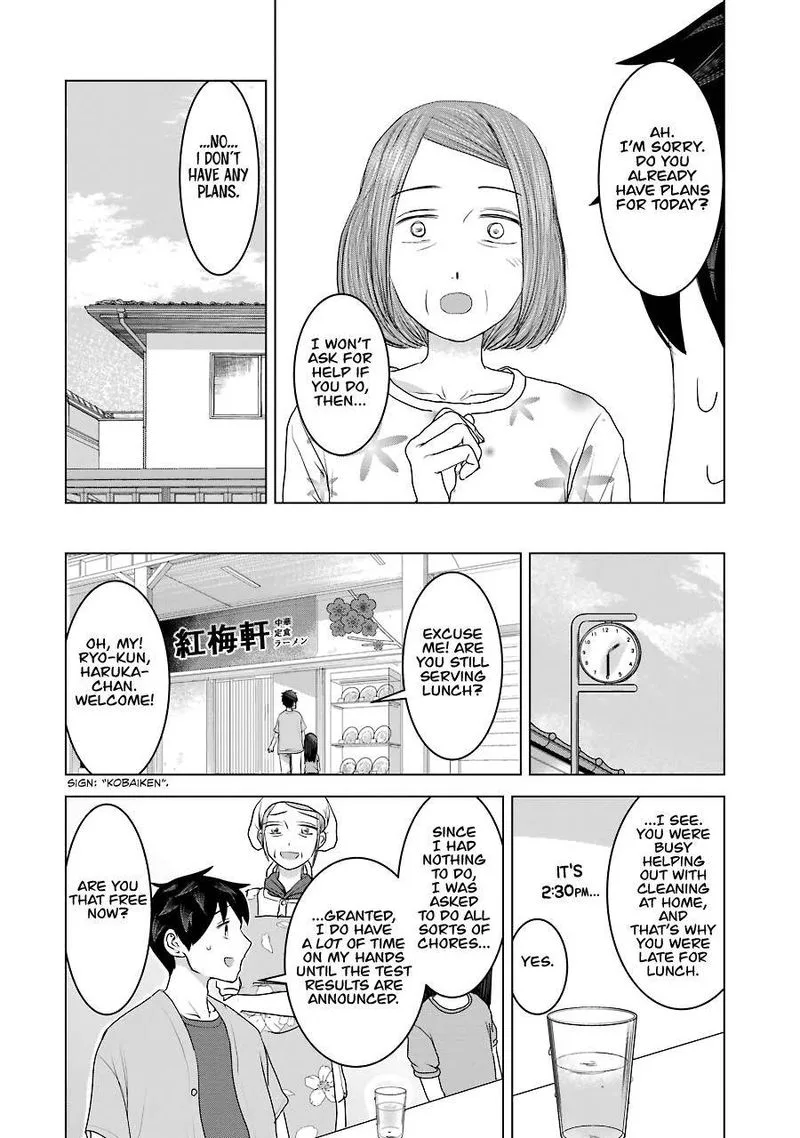 Kimi no Okaa-san o Boku ni Kudasai! Chapter 28 page 6