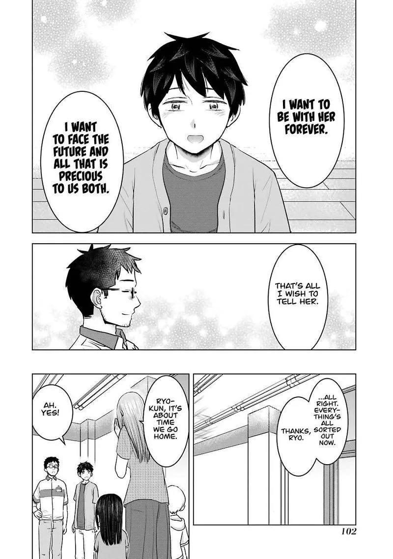 Kimi no Okaa-san o Boku ni Kudasai! Chapter 28 page 24