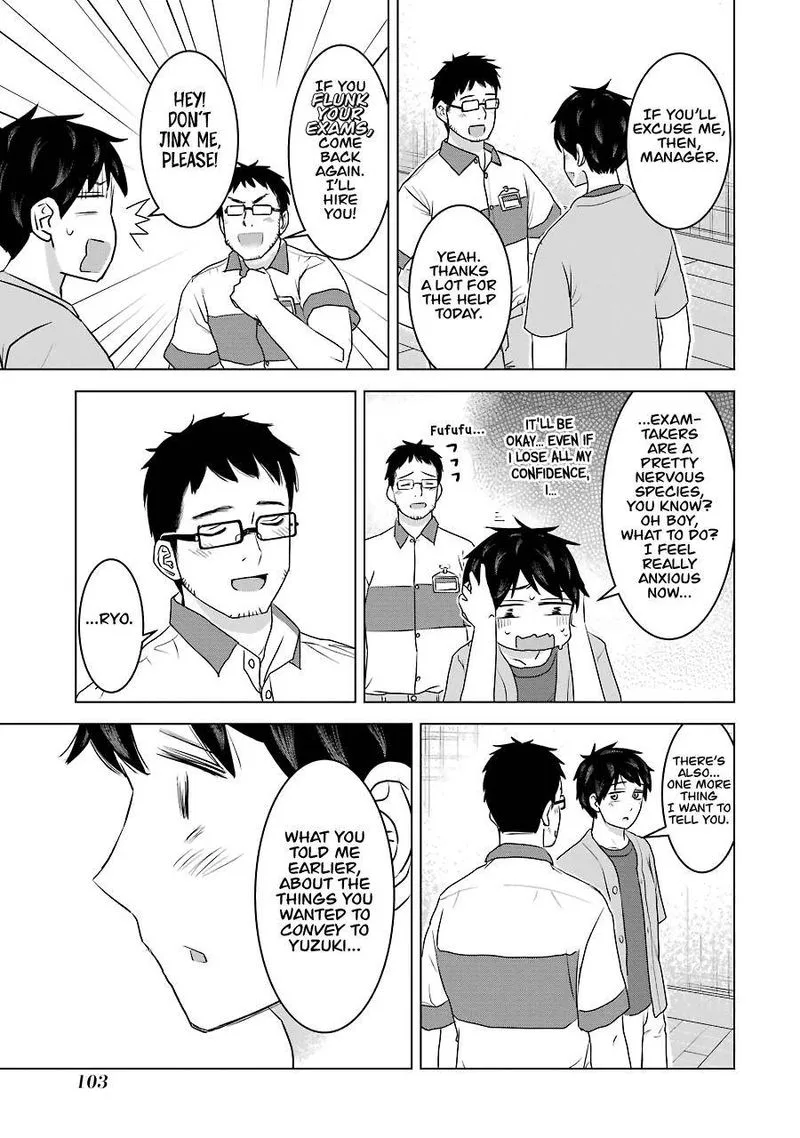 Kimi no Okaa-san o Boku ni Kudasai! Chapter 28 page 25