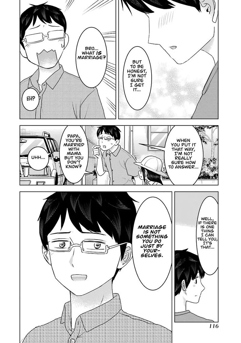 Kimi no Okaa-san o Boku ni Kudasai! Chapter 29 page 10