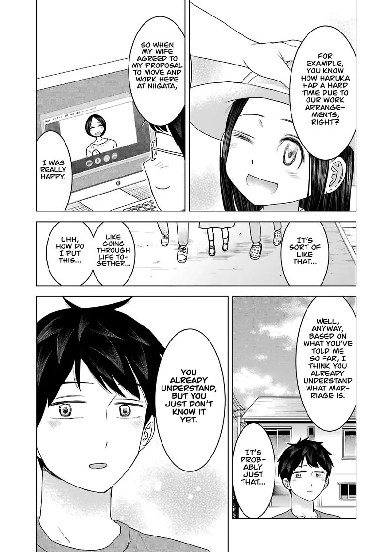 Kimi no Okaa-san o Boku ni Kudasai! Chapter 29 page 11