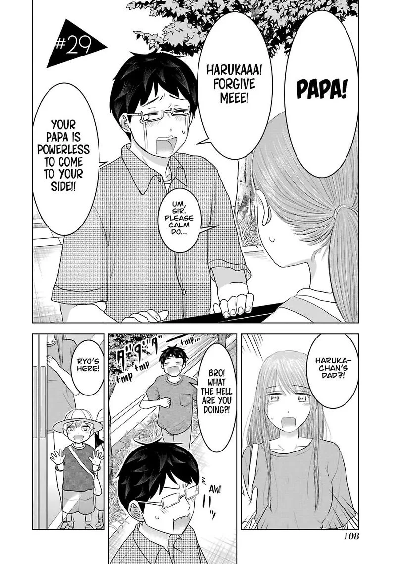 Kimi no Okaa-san o Boku ni Kudasai! Chapter 29 page 2