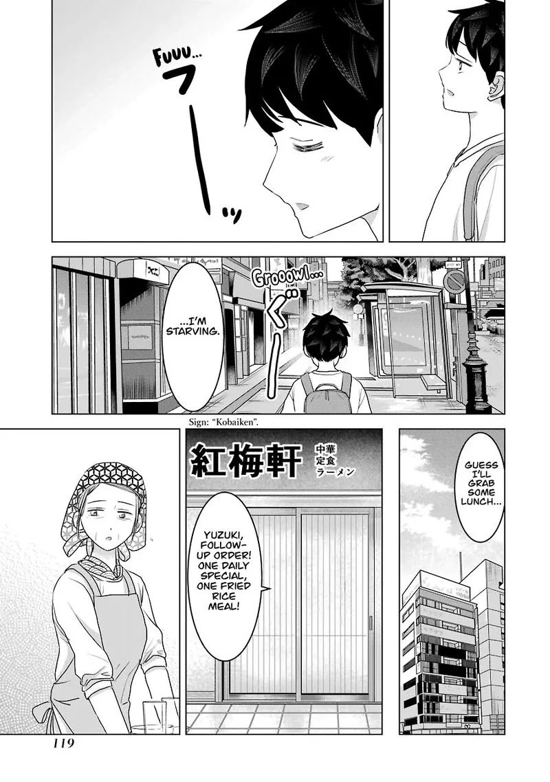 Kimi no Okaa-san o Boku ni Kudasai! Chapter 29 page 13