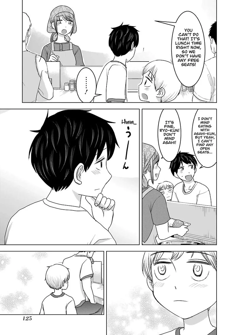 Kimi no Okaa-san o Boku ni Kudasai! Chapter 29 page 19