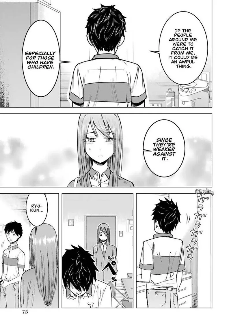 Kimi no Okaa-san o Boku ni Kudasai! Chapter 3 page 21
