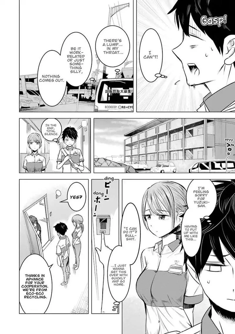 Kimi no Okaa-san o Boku ni Kudasai! Chapter 3 page 12