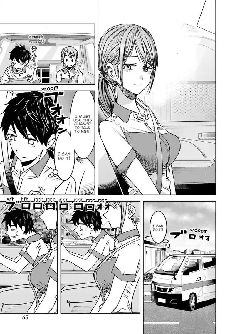 Kimi no Okaa-san o Boku ni Kudasai! Chapter 3 page 11