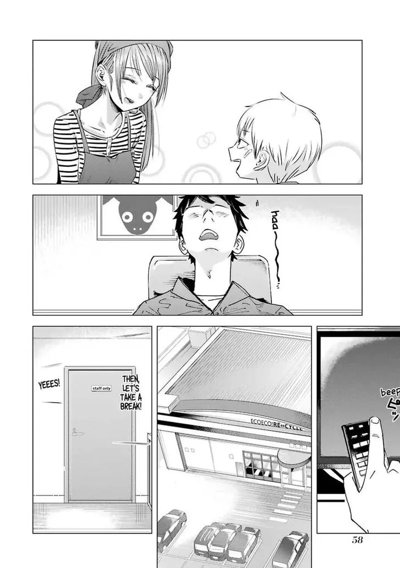 Kimi no Okaa-san o Boku ni Kudasai! Chapter 3 page 4