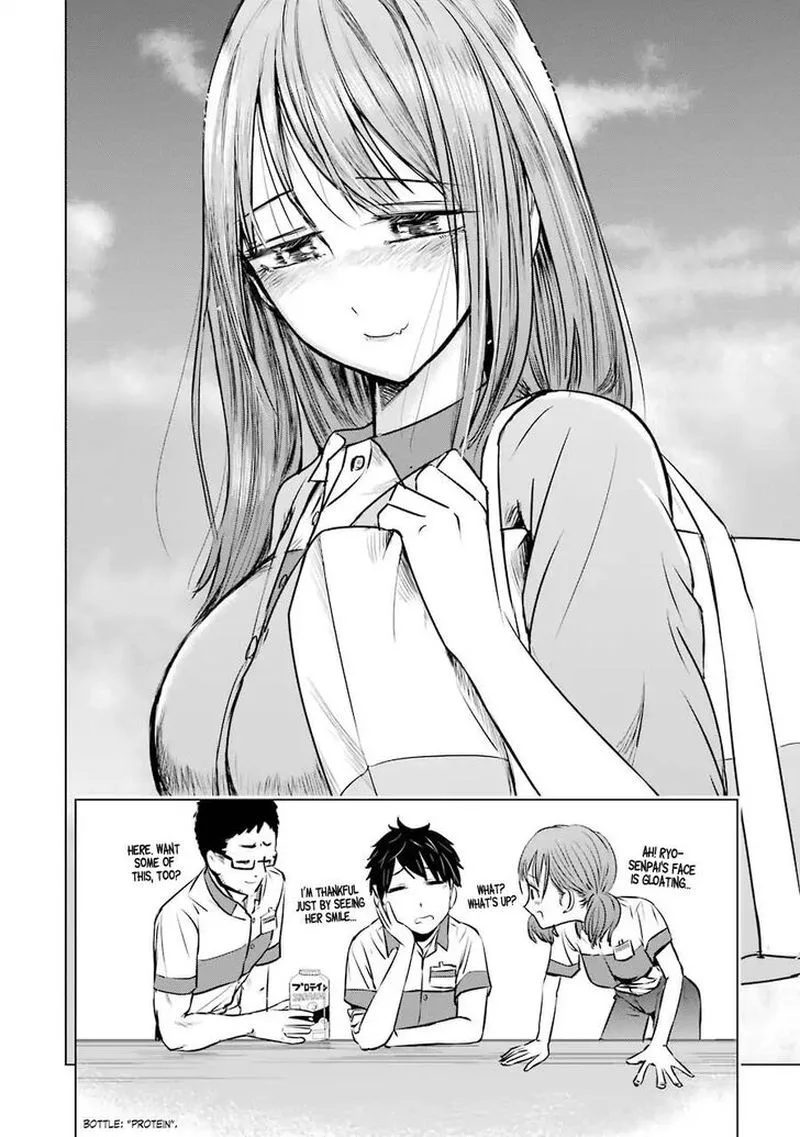 Kimi no Okaa-san o Boku ni Kudasai! Chapter 3 page 24