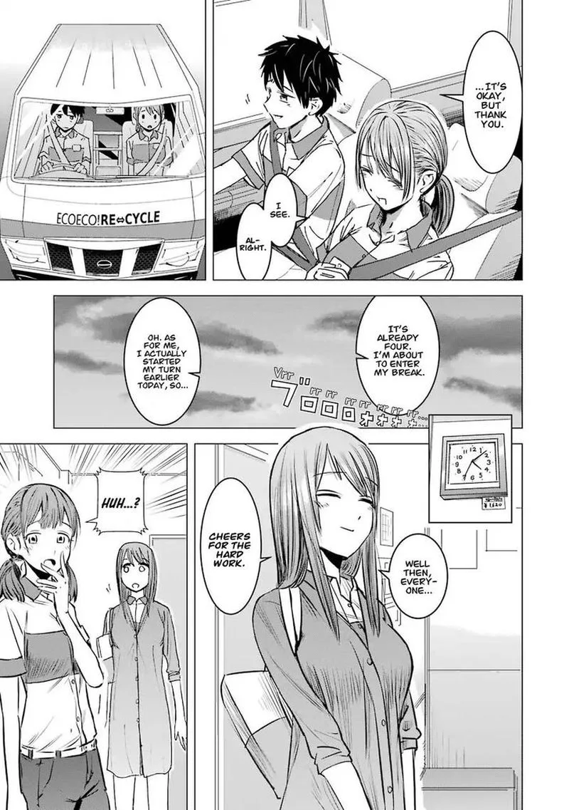 Kimi no Okaa-san o Boku ni Kudasai! Chapter 3 page 19
