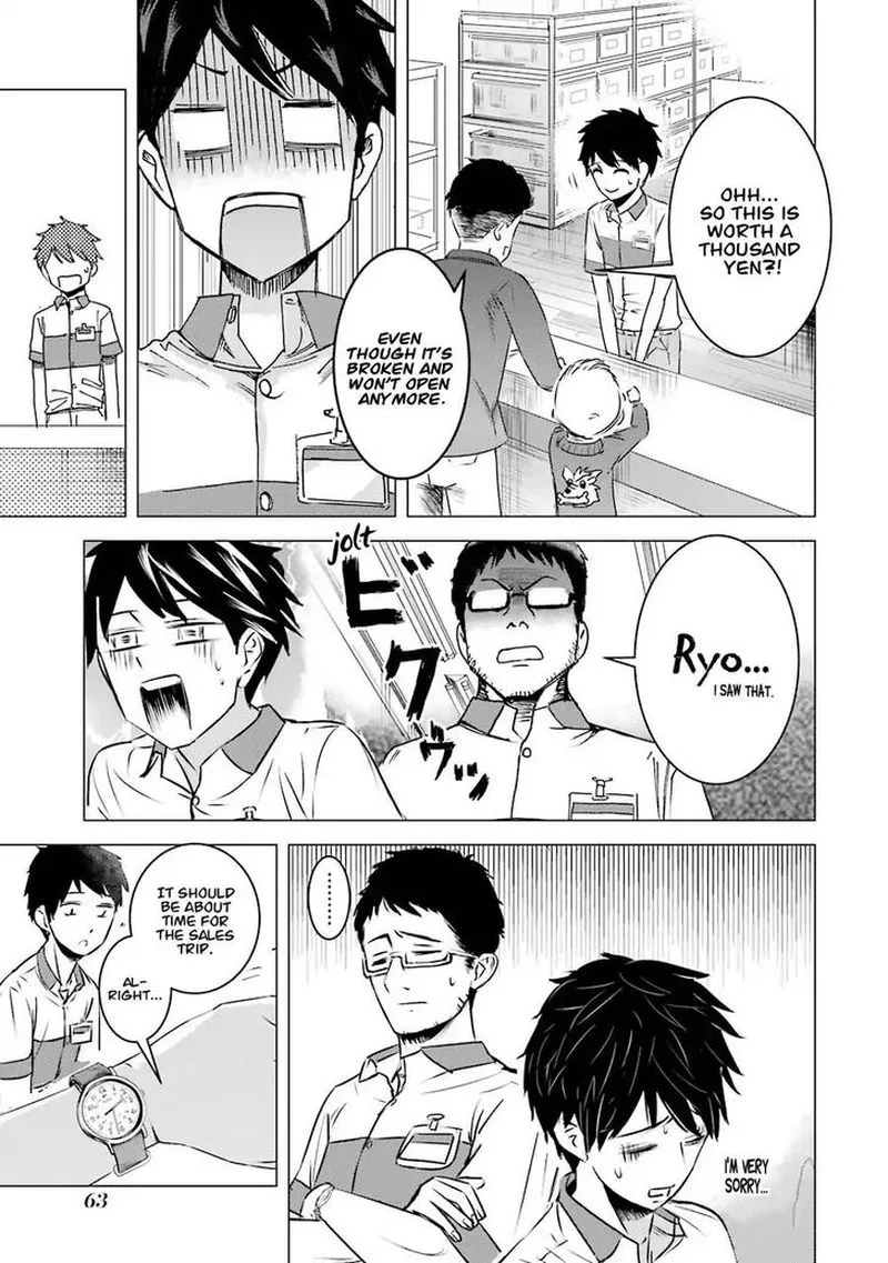 Kimi no Okaa-san o Boku ni Kudasai! Chapter 3 page 9