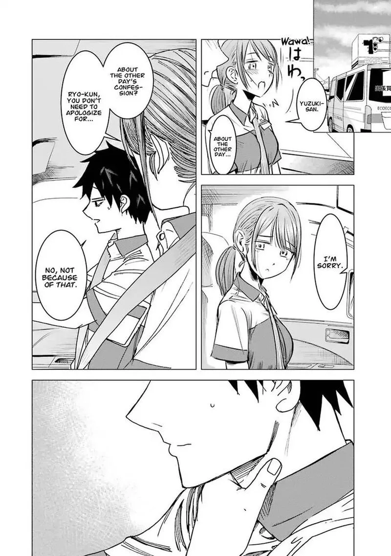 Kimi no Okaa-san o Boku ni Kudasai! Chapter 3 page 16
