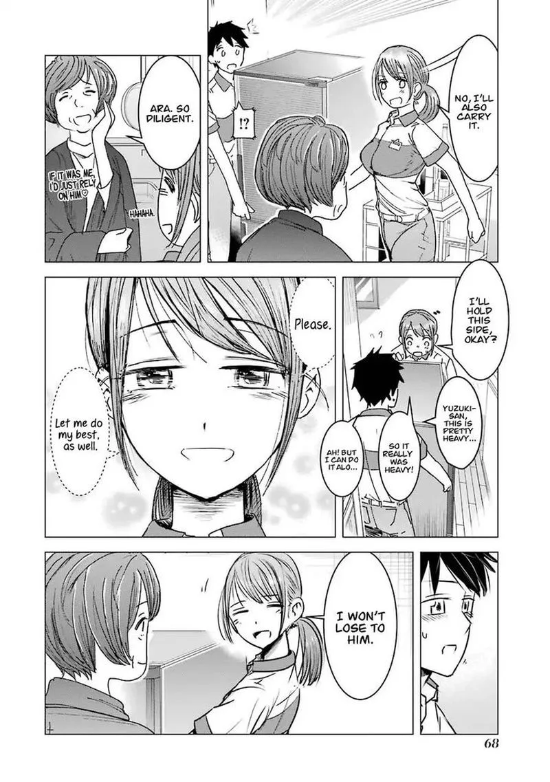 Kimi no Okaa-san o Boku ni Kudasai! Chapter 3 page 14