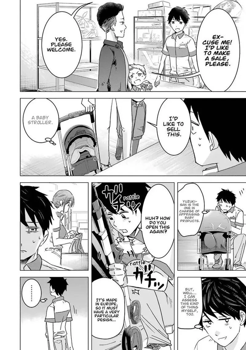 Kimi no Okaa-san o Boku ni Kudasai! Chapter 3 page 8