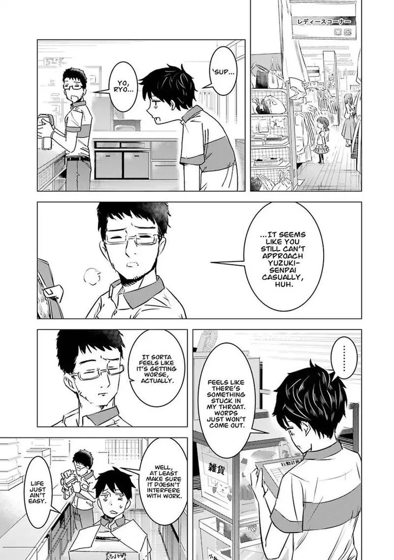 Kimi no Okaa-san o Boku ni Kudasai! Chapter 3 page 7