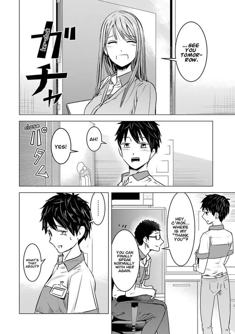 Kimi no Okaa-san o Boku ni Kudasai! Chapter 3 page 22