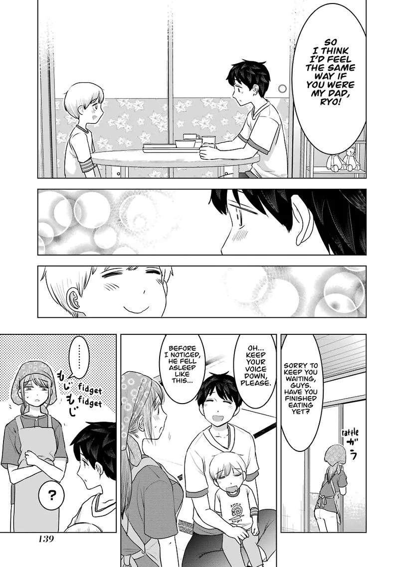 Kimi no Okaa-san o Boku ni Kudasai! Chapter 30 page 13