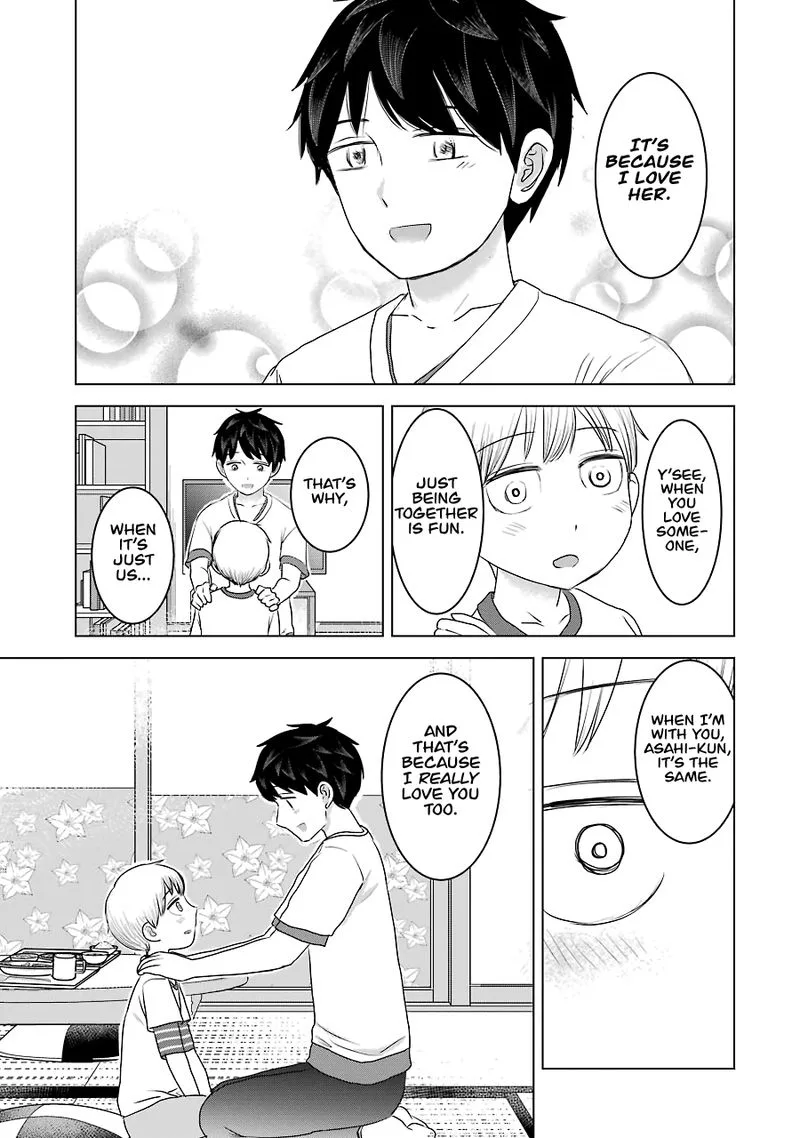 Kimi no Okaa-san o Boku ni Kudasai! Chapter 30 page 9