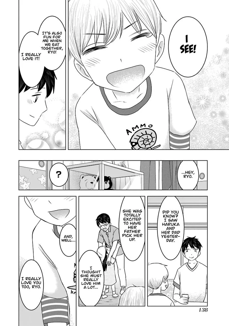 Kimi no Okaa-san o Boku ni Kudasai! Chapter 30 page 12