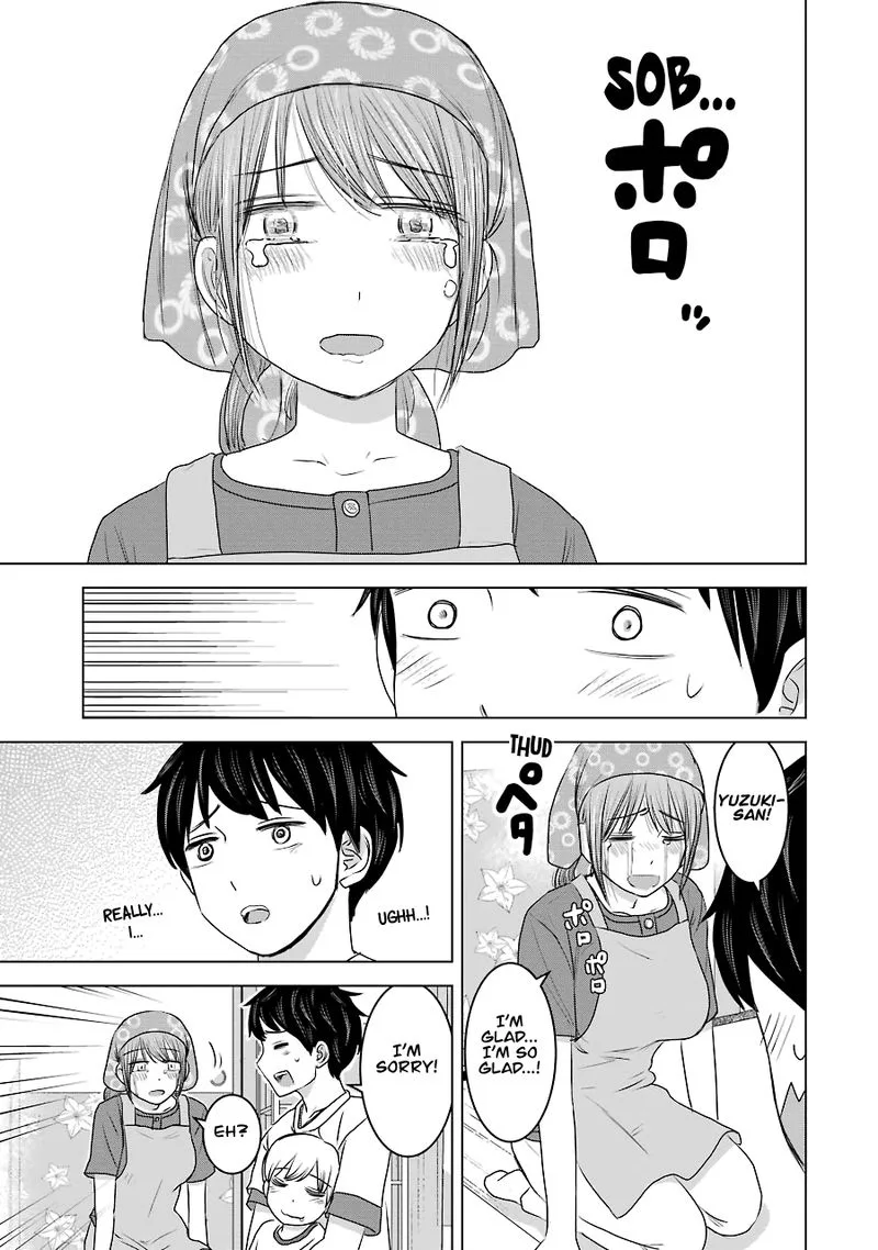 Kimi no Okaa-san o Boku ni Kudasai! Chapter 30 page 17