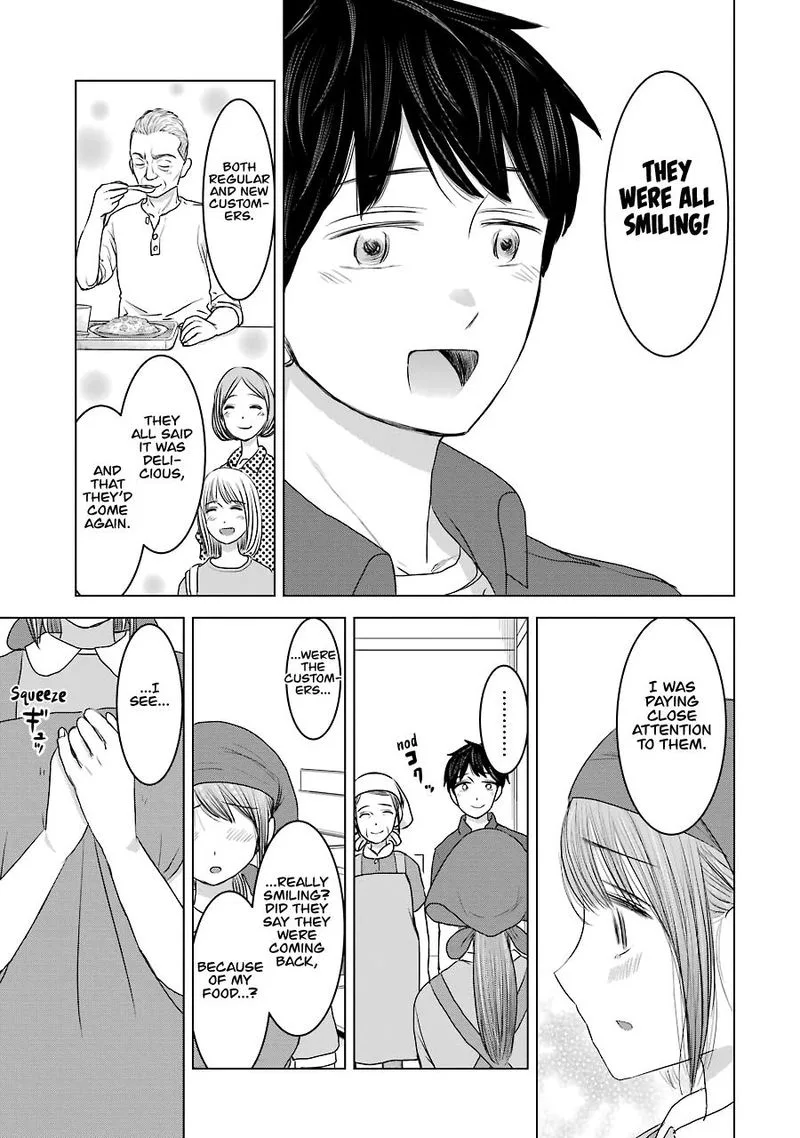Kimi no Okaa-san o Boku ni Kudasai! Chapter 31 page 23