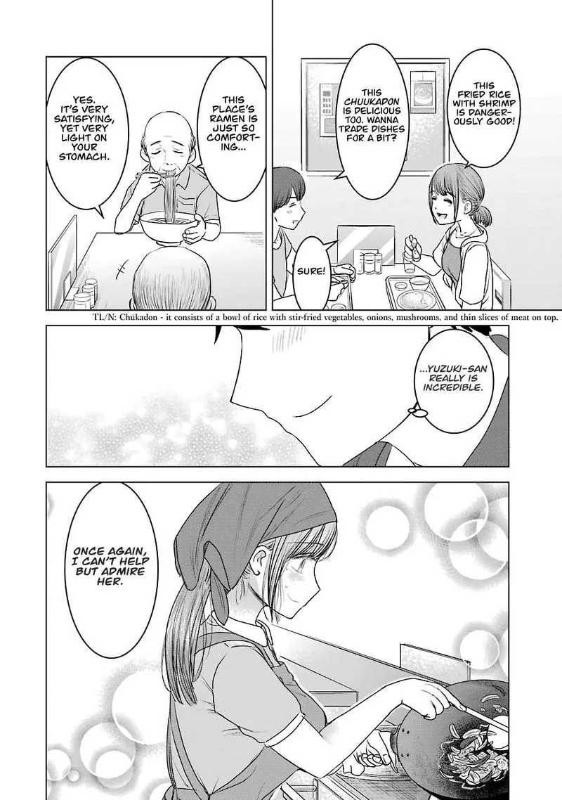 Kimi no Okaa-san o Boku ni Kudasai! Chapter 31 page 20
