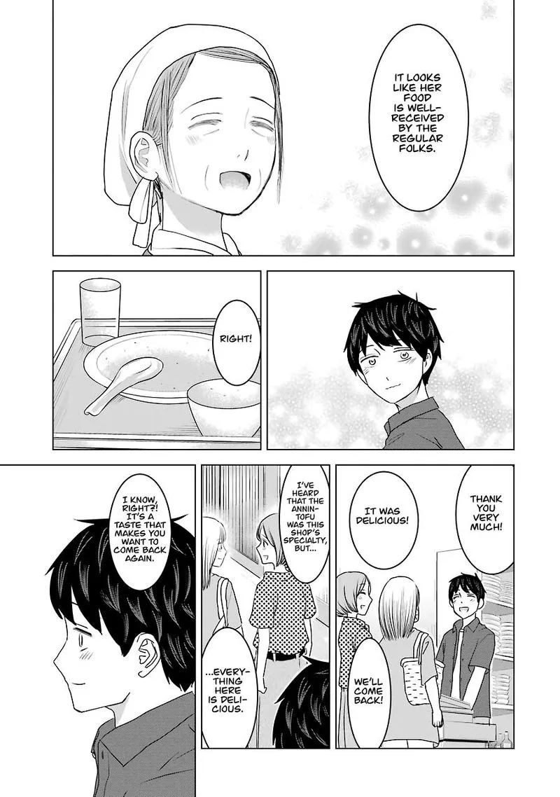 Kimi no Okaa-san o Boku ni Kudasai! Chapter 31 page 19