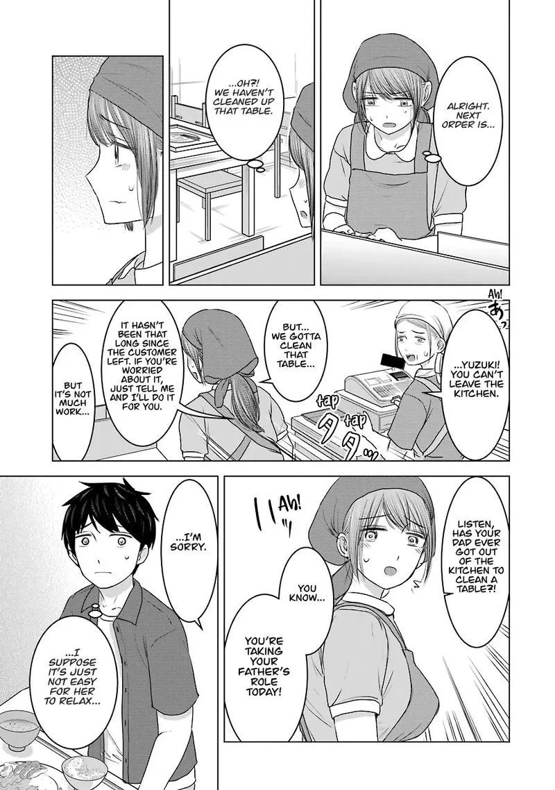 Kimi no Okaa-san o Boku ni Kudasai! Chapter 31 page 13