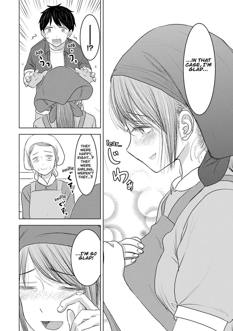 Kimi no Okaa-san o Boku ni Kudasai! Chapter 31 page 24