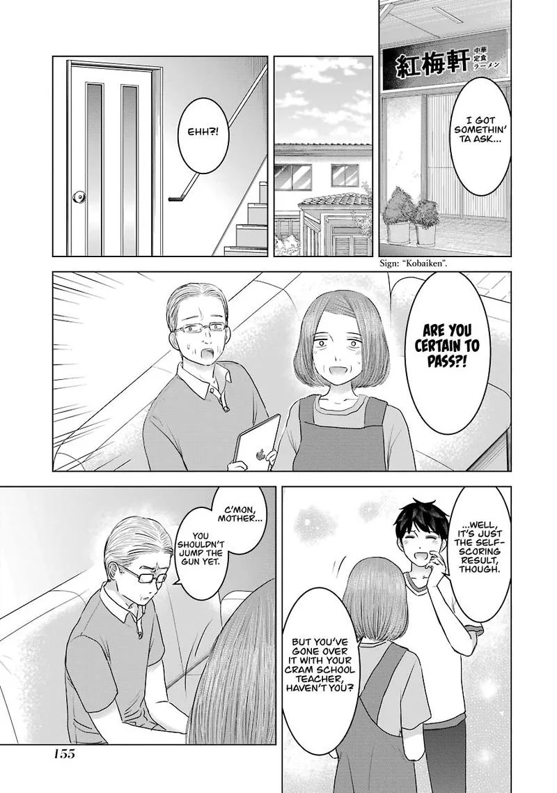 Kimi no Okaa-san o Boku ni Kudasai! Chapter 31 page 3