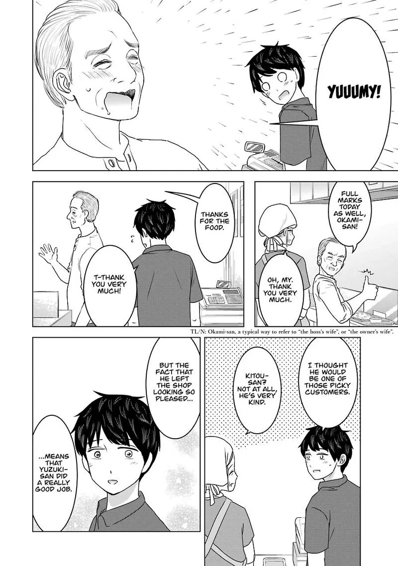 Kimi no Okaa-san o Boku ni Kudasai! Chapter 31 page 18