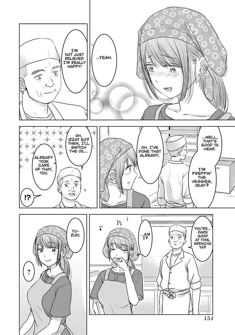 Kimi no Okaa-san o Boku ni Kudasai! Chapter 31 page 2
