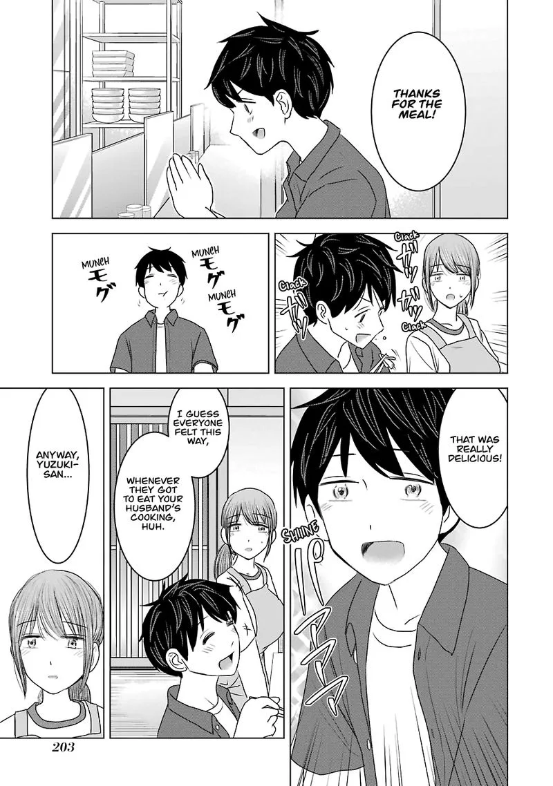 Kimi no Okaa-san o Boku ni Kudasai! Chapter 32 page 23