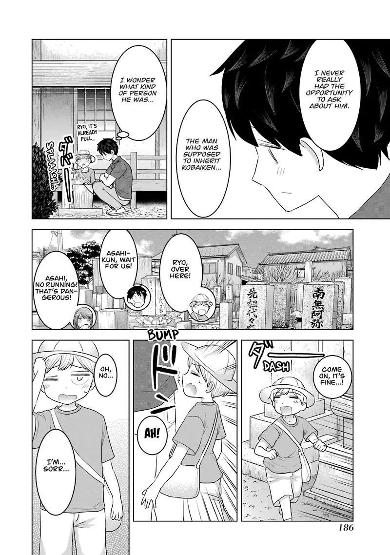 Kimi no Okaa-san o Boku ni Kudasai! Chapter 32 page 6