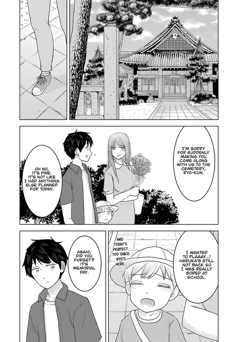 Kimi no Okaa-san o Boku ni Kudasai! Chapter 32 page 4