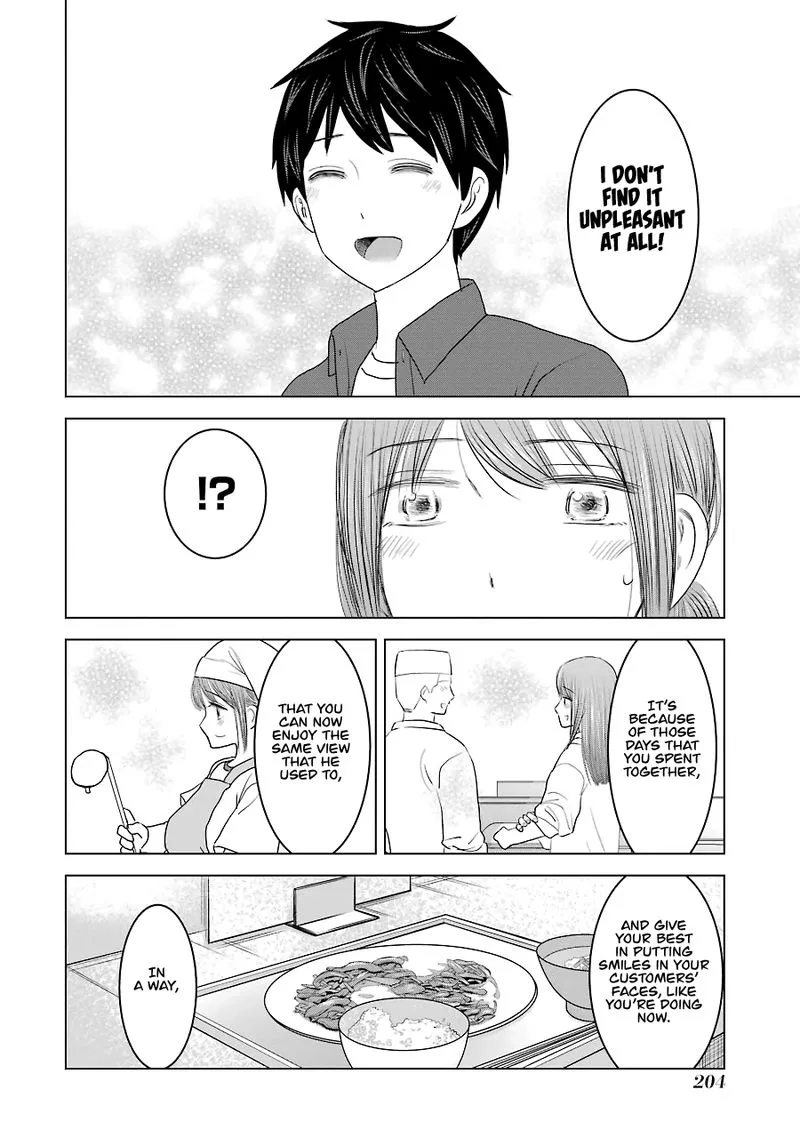 Kimi no Okaa-san o Boku ni Kudasai! Chapter 32 page 24