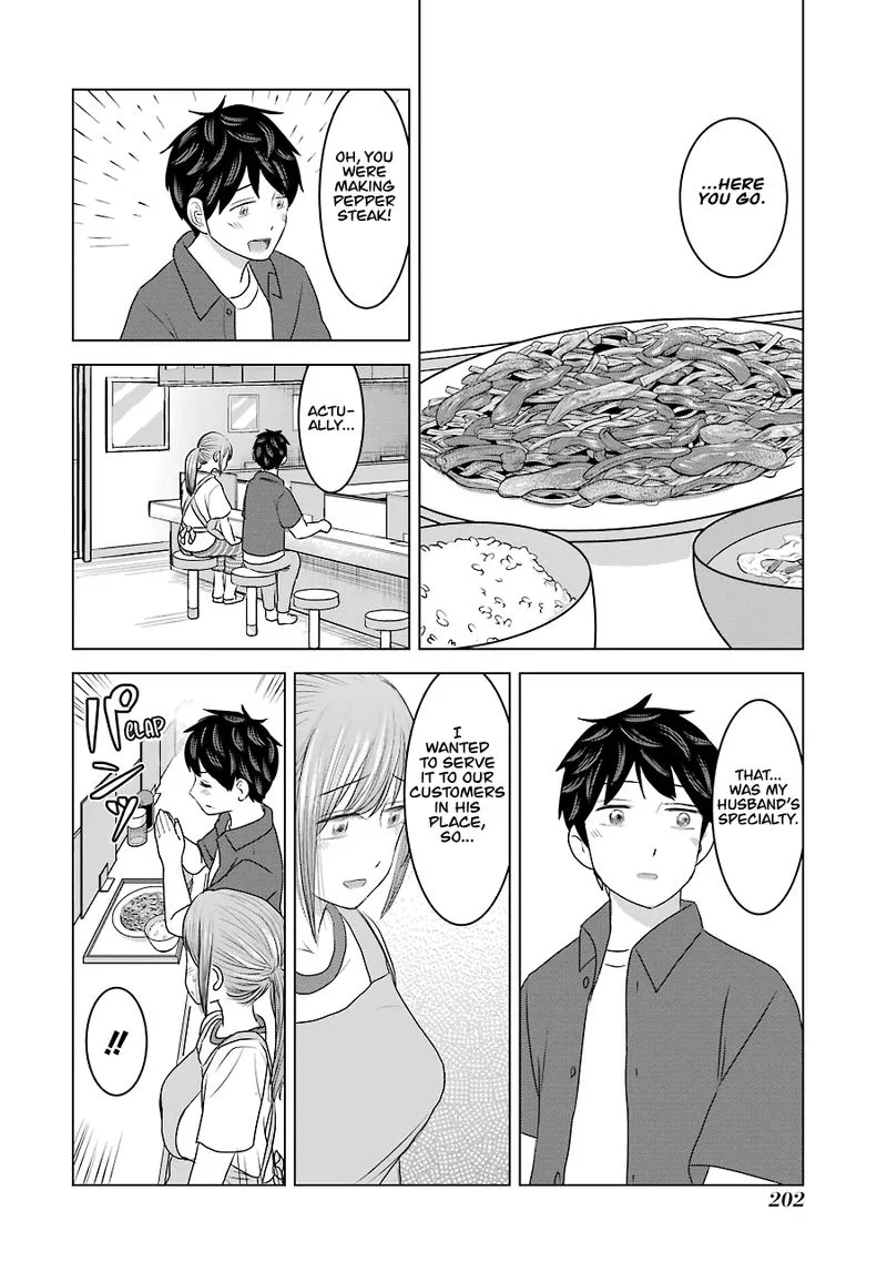Kimi no Okaa-san o Boku ni Kudasai! Chapter 32 page 22